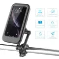 Waterproof Magnetic Bicycle Mobile Phone Holder (H)